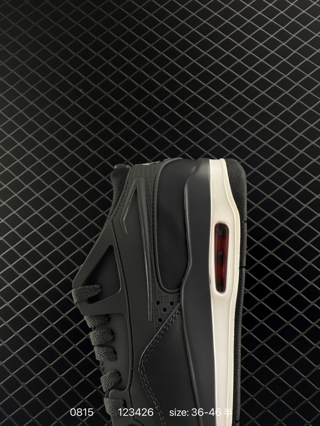 Jordan Air Jordan 4 RM